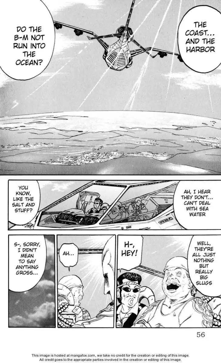 Bio-Meat: Nectar Chapter 72 9